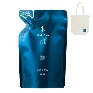 【数量限定】米肌-MAIHADA- 肌潤化粧水（詰替え用） 110mL コーセープロビジョン　エコバッグ付