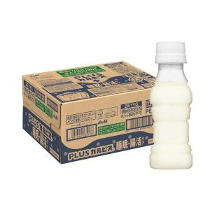 ハウス食品 キャップ付きドリンクベース プレーンラッシー 800g 業務用
