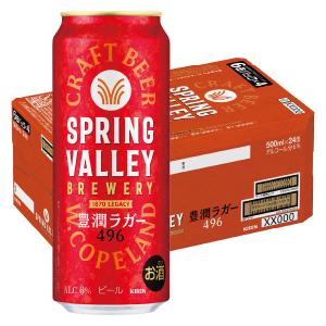 SPRING VALLEY BREWERY(スプリングバレー) 豊潤ラガー 496 6度 [缶