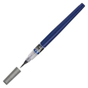 ぺんてる（Pentel） ぺんてる筆 太字 カートリッジ式 XFL2B : 文具屋