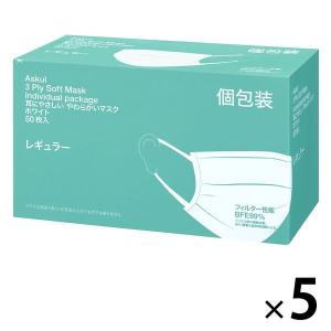 個包装マスクのおすすめ人気商品一覧 通販 - Yahoo!ショッピング
