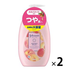 ジョンソンボディケア ラスティングモイスチャーアロマミルク 500ml 2個 ジョンソンエンドジョンソン｜LOHACO by アスクル