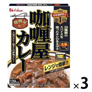 ハチ食品 カレー レトルト レトルト食品 HACHIカレー 10種 るるぶ