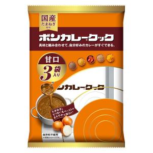 レトルトカレー ボンカレークック 甘口 150g×3袋 調理用 国産たまねぎ使用 1個 大塚食品｜LOHACO by ASKUL