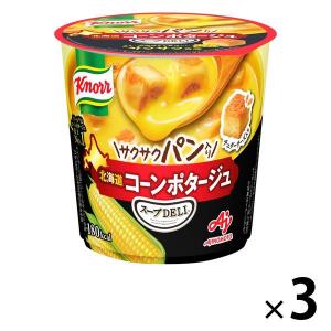 クノール スープDELI サクサクパン入り　北海道コーンポタージュ 1セット（3食）　スープデリ　味の素｜LOHACO by ASKUL