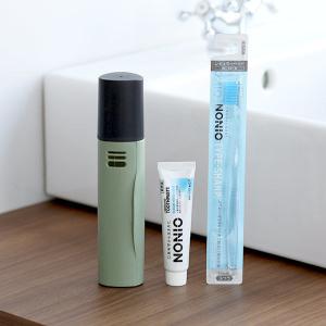 【ロハコ限定】 口臭予防 携帯歯ブラシセット（ミガコット 歯ブラシケース+ノニオ 歯磨き粉+ハブラシ ふつう）1個 限定