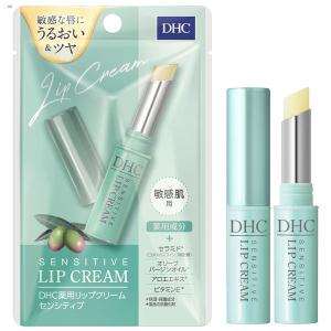 DHC 薬用リップクリーム センシティブ 無香料 保湿リップスティック・バーム 敏感 低刺激 ディーエイチシー｜LOHACO by アスクル