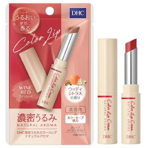 フォーエバー リップクリーム(アロエベラ抽出液27％配合)(FLP
