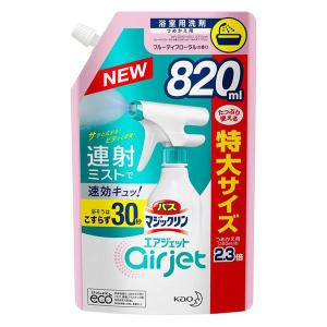 バスマジックリン エアジェット 液体スプレー フルーティフローラル 特大サイズ つめかえ用 820ml 1個 花王｜LOHACO by ASKUL