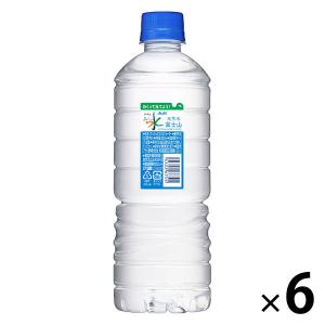 アサヒ おいしい水 天然水 ラベルレスボトル ( 600ml*48本セット
