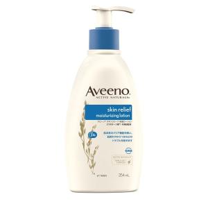 【アウトレット】【Goエシカル】ジョンソンエンドジョンソン アビーノ スキンリリーフ モイスチャライジング保湿ローション 全身用 1個　身体用