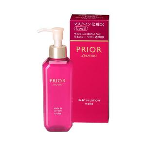 【アウトレット】プリオール マスクイン化粧水 （しっとり） 160mL 資生堂　化粧水　モイストローション　うるおい　つや　ハリ　透明感