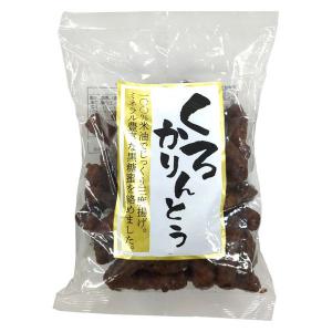 かりんとう 和菓子 くろかりんとう 170g 1個