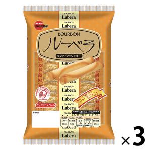 クッキー 個包装 お配り菓子 ルーベラ 8本入 1セット（1個×3）｜LOHACO by アスクル