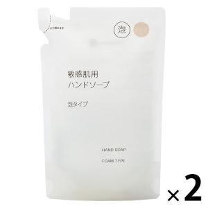 無印良品 敏感肌用ハンドソープ 泡タイプ（詰替用） ２００ｍＬ 1セット（1個×2） 良品計画
