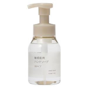 無印良品 敏感肌用ハンドソープ 泡タイプ ２５０ｍＬ 良品計画