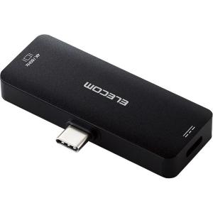 エレコム 映像変換アダプタ/TypeC-HDMI/60Hz/給電機能付/PD100W対応/ブラック MPA-CHDMIPDBK 1個｜LOHACO by アスクル
