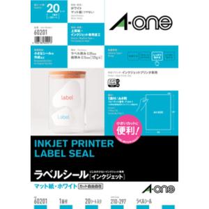 エーワン（A-one） インクジェットプリンタラベル(シルバーつや消し