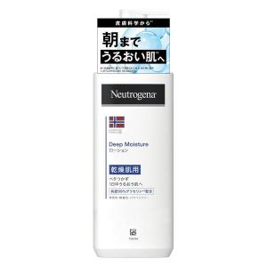 【アウトレット】【Goエシカル】訳あり ニュートロジーナ ノルウェーフォーミュラ ディープモイスチャー ボディミルク 乾燥肌 無香料 250ml｜LOHACO by アスクル