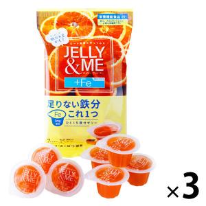 北辰フーズ JELLY＆ME 鉄分ブラッドオレンジゼリー JM-B 3袋 ゼリー 洋菓子 鉄分