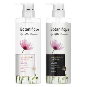 日本豊受自然農 木の花の咲くや 洗髪と洗身シャンプー 詰替用 ( 300ml
