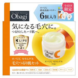 数量限定　Obagi（オバジ） Cセラムゲル（オールインワンゲル）　本品　80g　酵素洗顔パウダー6個付　ロート製薬