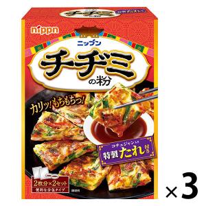 お得な12本セット」 高麗人参と蜂蜜入りアリゾナ緑茶 アリゾナグリーン