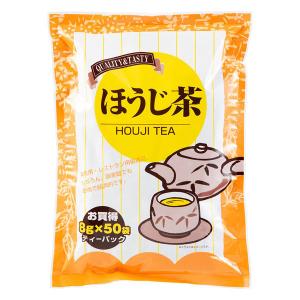 【アウトレット】ほうじ茶ティーパック＜8g×50パック入＞ 1袋 京都茶農業協同組合　お茶　ティーバッグ　お茶　ティーバッグ　日本茶　茶葉