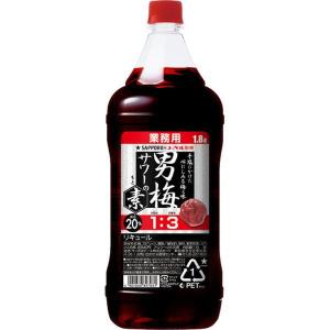 サッポロ 男梅サワーの素 20度 ペットボトル 1800ml 1本｜LOHACO by ASKUL