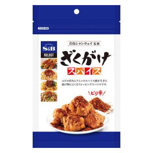 エスビー食品 S＆B セレクト 青山シャンウェイ監修 ざくがけスパイス 1袋 唐辛子 中華