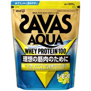 SAVAS（ザバス） アクア ホエイプロテイン100 レモン風味 1袋（800g）　明治