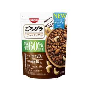 【アウトレット】ごろグラ 糖質60%オフ チョコナッツ 350g 1袋 日清シスコ　シリアル グラノーラ