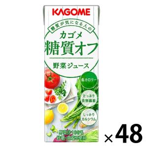 ふかうら人参ジュース 190g 30本入箱 雪人参 深浦 青森県 西津軽郡