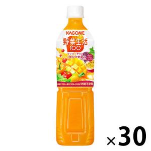 カゴメ 野菜生活100 マンゴーサラダ スマートPET 720ml 1セット（30本）【野菜ジュース】