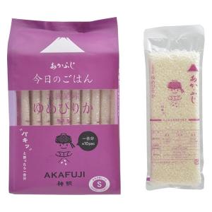 神明 あかふじ 今日のごはん 小分け鮮度パック 北海道産ゆめぴりか 無洗米（1合×10） 1袋 米 お米｜LOHACO by アスクル