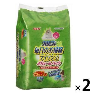 うさピカ 毎日のお掃除ティッシュ ボリュームパック （70枚×3個入） 2袋 ジェックス｜LOHACO by アスクル