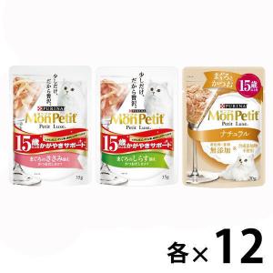 MiawMiaw アイシア ミャウミャウ ジューシー 成猫用 とりももほぐしみ