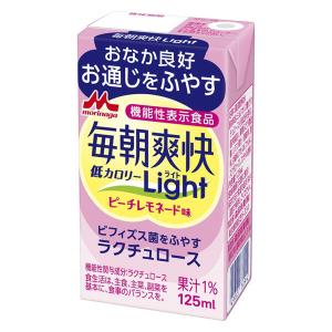 森永乳業 毎朝爽快Light ピーチレモネード味 125ml 1箱（24本入）　ラクチュロース　オリゴ糖　低カロリー｜LOHACO by ASKUL