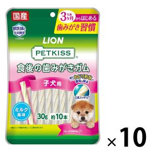 ホワイデント S ( 20本入×10セット )/ ドギーマン(Doggy Man) : 爽快