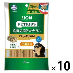 ペットキッス 食後の歯みがきガム プレミアム 小型犬用 60本（6本入×10袋）ドッグフード 犬 おやつ 歯磨き まとめ買い