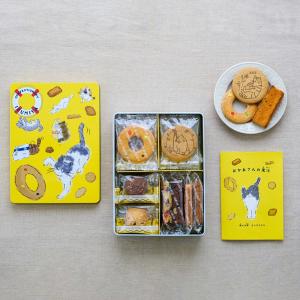 三越伊勢丹 〈泉屋〉オリジナルクッキーズ ねこ缶【幸せはバター色】 A-ねこ 1缶　紙袋付