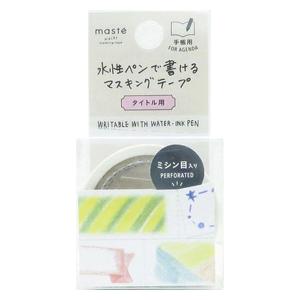 マークス 水性ペンで書ける マスキングテープ 20mm マステ ミシン目入り タイトル柄 イラスト MSTFA10-D｜LOHACO by アスクル