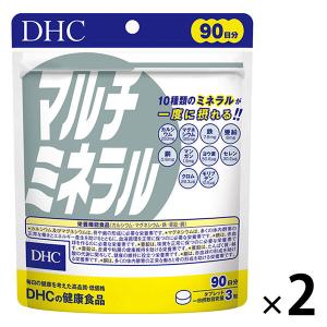 【セール】DHC マルチミネラル 90日分×2袋 鉄分・亜鉛・カルシウム・マグネシウム ディーエイチシー サプリメント【栄養機能食品】