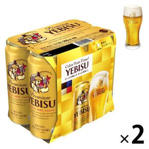 プレミアムビール　(数量限定)(おまけ付き)　エビスビール　500ml×12本＋専用グラス2個