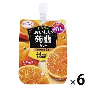 たらみ おいしい蒟蒻ゼリー みかん味 6個 ゼリー