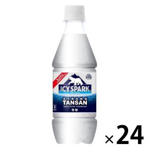 コカ・コーラ ICY SPARK from カナダドライ 430ml 1箱（24本入）