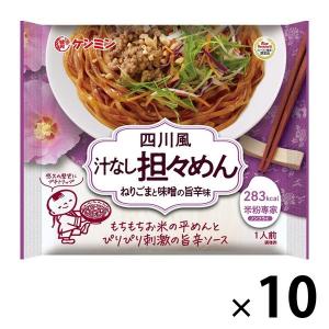 米めん 米粉専家 四川風汁なし担々めん 86g 1セット（10個） 283kcal ケンミン食品｜LOHACO by アスクル