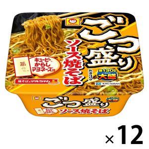 ごつ盛り 送料無料 東洋水産 ソース焼そば171g ×12個（1ケース