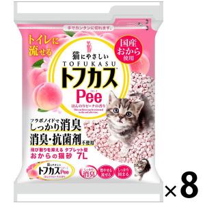 トフカスPee 7L ほんのりピーチの香り 国産 8袋