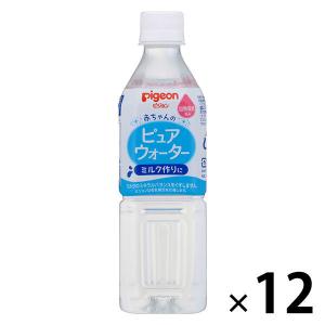 ほほえみ 明治 らくらくミルク 200ml 6本セット 液体ミルク ベビー用